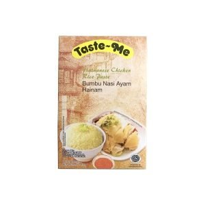 ips2607015 - produk sin tai hing - TM Hainanese Chicken Rice 100g